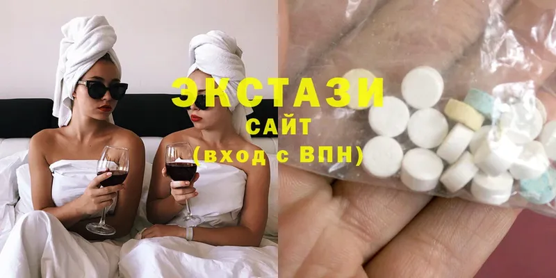 Ecstasy louis Vuitton  Бийск 